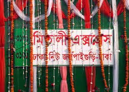 ১ জুন থেকে চালু হচ্ছে ‘মিতালী এক্সপ্রেস’ ট্রেন